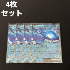 Notitle様 リクエスト 2点 まとめ商品