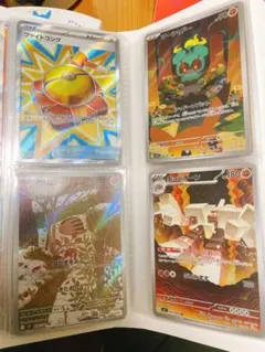 ポケモンカード　まとめ売り　４枚セット