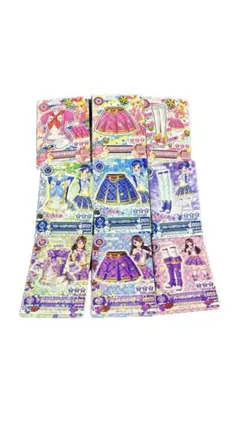 アイカツカード 9枚セット