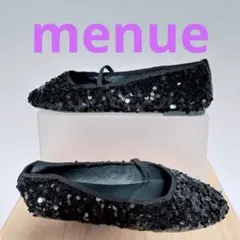 25cm フラットシューズ