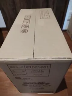 Item thumbnail for item 89501b4d-ce19-481b-b797-6465e84ea101