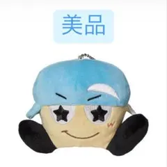 WEST. 藤井流星 ぶらさげる奴 ヤツぬい