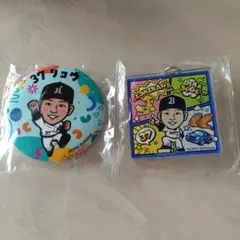 オリックス 石川亮選手 セット販売のサムネイル