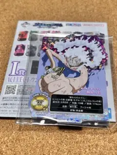 ワンピース 一番くじ I賞 アクレクト スーパーレア 本日発送⭕️