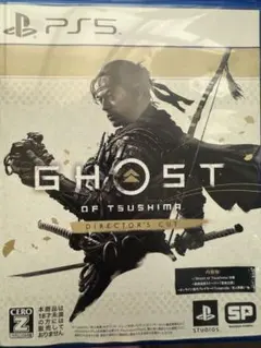 Ghost of Tsushima Director’s Cut PS5版