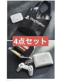 初代プレイステーション　MonoMaster付録4点セット