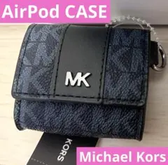 エアーポッドケース　Micheal Kors AirPod CASE イヤホン