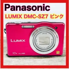 Item thumbnail for item 42b3bca9-168a-4748-b6fe-c9677d00538e