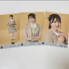 ≒JOY 大西葵 生写真 コンプ 電話番号教えて！ ジャケ写衣装