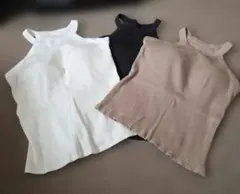 美品 UNIQLO ホルターネックブラタンクトップ 3枚セット
