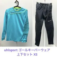 uhlsport ゴールキーパーウェア 上下セット XSのサムネイル