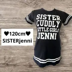 120cm♥SISTER JENNI ロゴTシャツ
