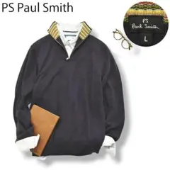 kei様専用 ポールスミス ハーフジップ ハイネック ニット セーター パープル