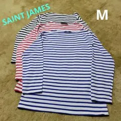 SAINT JAMES ストライプ Tシャツ 3点セット　Mサイズ