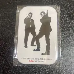 2025年最新】あぶない刑事 マグの人気アイテム - メルカリ