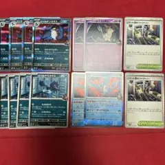 ロケット団　ドンカラス　進化ライン　ミミッキュ　フリーザー　ファクトリー　h25