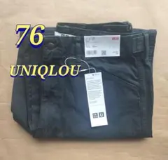 ユニクロU　コットンワイドパンツ　ブラック　76　UNIQLOU　2025春夏