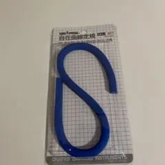 Item thumbnail for item 3c84327c-4836-40a5-92a2-03e57f19560e