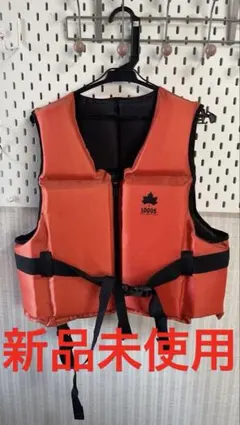 新品　ロゴス　大人　ライフジャケット　LOGOS オレンジのサムネイル