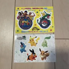 ポケモンセンター ステッカーセット 2