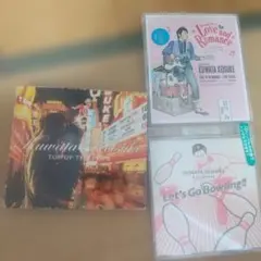 2026年最新】中古 黄昏 CDシングルの人気アイテム - メルカリ
