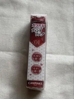 CANMAKE グロスフルリップ 01