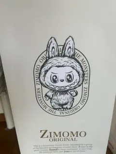 Item thumbnail for item 7a919222-8562-4408-806f-c28fc8b8dc2e