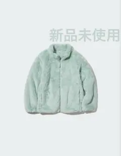 ユニクロ　ファーリーフリースジャケット グリーン 120cm