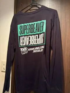 めぐ様 リクエスト 2点 まとめ商品