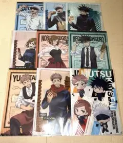 呪術廻戦　A4ファイル　8セット