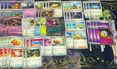 ポケモンカード　フーディンデッキ