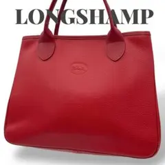 LONGSHAMP ロンシャン ハンドバッグ トートバッグ レザー レッド 赤