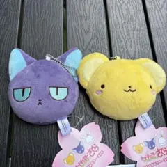 プリパラ くま ウサギ ぬいぐるみマスコット 2種 - メルカリ