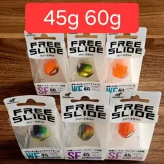 ★ 하야부사 ★ 타이 라바 헤드 ★ 프리 슬라이드 ★ 6개 ★ 45g 60g ★