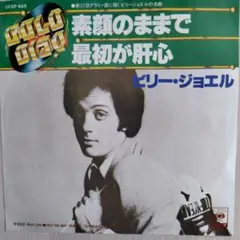 Item thumbnail for item 3f15b465-2d33-4693-b5a5-df23efce5746