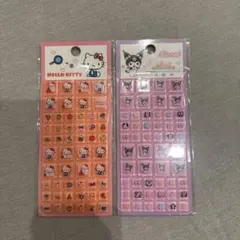 【正規品】タイルシール　キティ　クロミ
