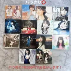 2026年最新】水樹奈々 セット CDの人気アイテム - メルカリ