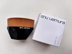 【未使用保管】shu uemura ペタル 55 ファンデーション ブラシのサムネイル