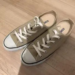 コンバース　ベージュ　23cm