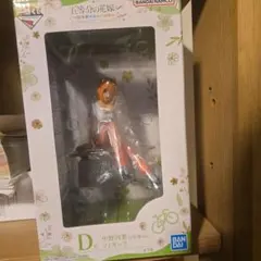 中野四葉 (5年後ver.) フィギュア 五等分の花嫁