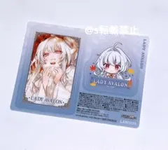 Fate FGO ローソン オリジナルクリアシート レディ・アヴァロン