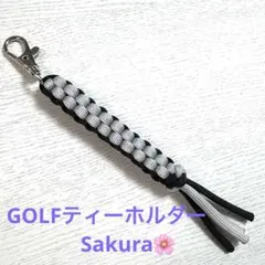 ゴルフ　ティーホルダー　ハンドメイド　シルバーグレー✖️ブラック　モノクロ