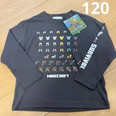 マイクラ　長袖Tシャツ　120サイズ