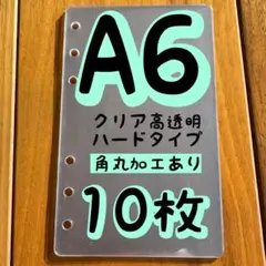 Item thumbnail for item eb15ecff-22a4-4f1a-89a3-c0eaf0675cc2