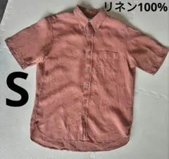 グリーンレーベルリラクシング　リネン100%　半袖　シャツ　LINIFICIO