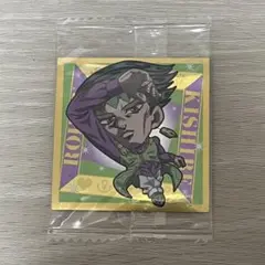 ジョジョの奇妙な冒険 岸辺露伴 ウエハース ステッカー