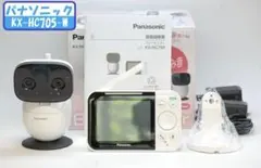 Panasonic ベビーモニター KX-HC705-W