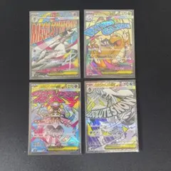 リ*ィ様 ポケモンカード　MA4枚セット