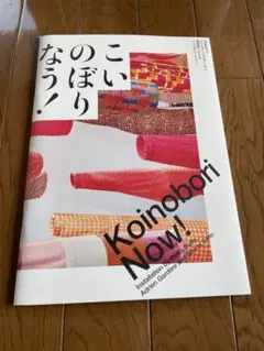 Item thumbnail for item 50b00f8a-92cb-46d7-89b1-129791dd6ad9