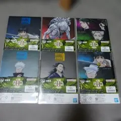 呪術廻戦　一番くじ　e賞　a5クリアファイル　ステッカー　6個セット